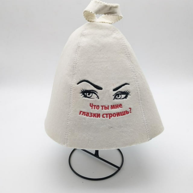 Hat, Russian , , Hat, Bath Wool Felt New 12 Patterns , # 1 1 CUTICAT gorro de sauna