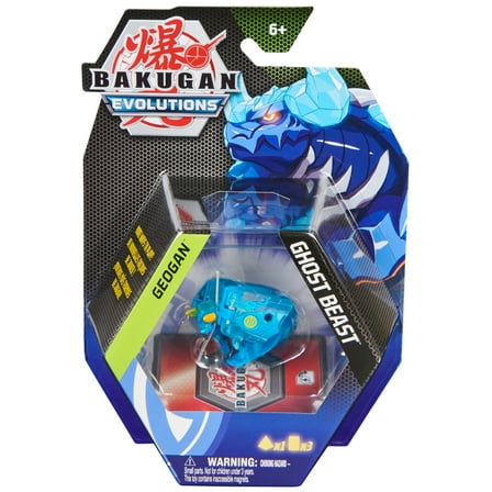 Bakugan Geogan, Ghost Beast Collectible Action Figure (Walmart Exclusive)