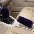 thumbnail image 1 of 2Pcs Car Handbrake Grip Covers Gear Shift Knob Cover Handle Plush Sleeve Winter Soft Warm Hand Brake, 1 of 7