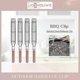 thumbnail image 3 of Barbecue Basket Bar Shape Iron And Steel Wire Wood Skewer Portable BBQ Grilling Basket Bar Kabob BBQ Grilling Basket BBQ Tools, 3 of 5