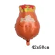 thumbnail image 5 of 3 piezas de globos de aluminio con forma de rey de dibujos animados, suministros para fiestas de cumpleaños, juguetes para niños, globos, decoraciones para baby shower, globos navideños, 5 of 5