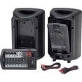 thumbnail image 4 of Yamaha Oficial Mezcladora Amplificada Bluetooth STAGEPAS400BT, 4 of 4