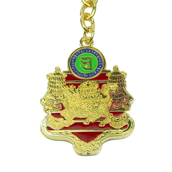 Wealth and Success Amulet Keychain