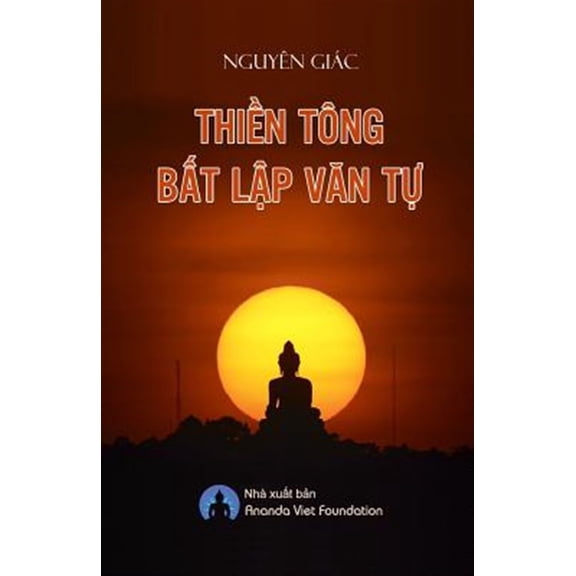 Pre-Owned Thien Tong Bat Lap Van Tu (Paperback)