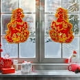 thumbnail image 2 of KUMHONW 2pcs Chinese Horse Year Door Banner - 2026 China Lunar New Year Ornaments Spring Festival Wall Decor Happiness Wall Sign Red Lunar Window Decorations for Office &Amp; Home Holiday, 2 of 4