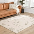 thumbnail image 5 of Hauteloom Azriel Modern Geometric Large Area Rug - Contemporary Abstract High Pile Carpet for Living Room, Bedroom - Machine Washable Rug - Peach, Medium Gray - 7'10" x 10' (8x10 Area Rug), 5 of 9