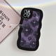 thumbnail image 4 of Compatible Con Samsung A14 A13 A12 A04E A11 A04s A03S A03 A34 A53 A54 A73 A33 A23 A52 A51 A71 A72 A22 A32 A02 A21S A31 A50 Wave Edge Tinta Flores Pareja Funda De Teléfono De Protección, 4 of 4