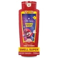 thumbnail image 1 of Old Spice Body Wash for Men, Cosmic Quest, Scent of Star Showers, Old Spice x The Super Mario Galaxy Movie, 24/7 Shower Fresh, 709ml, 1 of 20