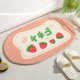 thumbnail image 1 of Alfombrillas pequeñas y frescas, alfombras suaves, flores, palabras, entrada del Hogar, dormitorio, inodoro, puerta de baño, almohadilla antideslizante absorbente Fivean unisex, 1 of 2