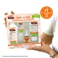 thumbnail image 6 of Palmer's Cocoa Butter Formula New Moms Skin Recovery Set, 6 of 13