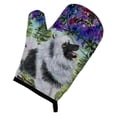 thumbnail image 1 of Carolines Treasures SS8063OVMT Gant de Cuisine Keeshond, 1 of 1