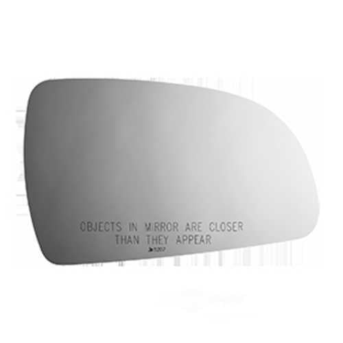 Burco 5207 Passenger Side Convex Replacement Mirror Glass for Hyundai Sonata