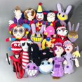 thumbnail image 2 of The Amazing Digital Circus Cyber Circus Digital Clown Plush Toy Doll, 2 of 4