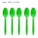 thumbnail image 1 of Vajilla desechable de Color verde salvia para fiesta, plato de papel, vaso de papel tisú, cuchillo, tenedor, cuchara, suministros para fiesta de niños, 1 of 4