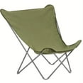 thumbnail image 1 of Modern Indoor Outdoor Fern Green XL Folding Lounge Chair, 1 of 2