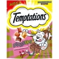 thumbnail image 1 of Cat Treats Temptations ShakeUps Crustacean Celebration, 150 g, 1 of 5