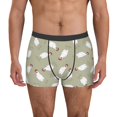 thumbnail image 2 of Bingfone Funny Chicken Men's Underwear - Casual Stretch Boxer Briefs-Medium, 2 of 7