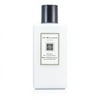 Jo Malone 14175989503 Amber and amp; Lavender Body and amp; Hand Lotion - 250ml-8. 5oz