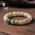 thumbnail image 2 of K-KED Natural Weathered Bodhi Diy Handmade Little Cat Cute Cat Claw Suizi Handstring-01, 2 of 6