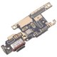 thumbnail image 3 of Tail plug For Huawei P60 Assembly Charging Port Flex Cable with IC Part (Without Logo), 3 of 3