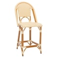 thumbnail image 3 of SAFAVIEH California Mid Back Outdoor Bar Stool, Natural, 3 of 11