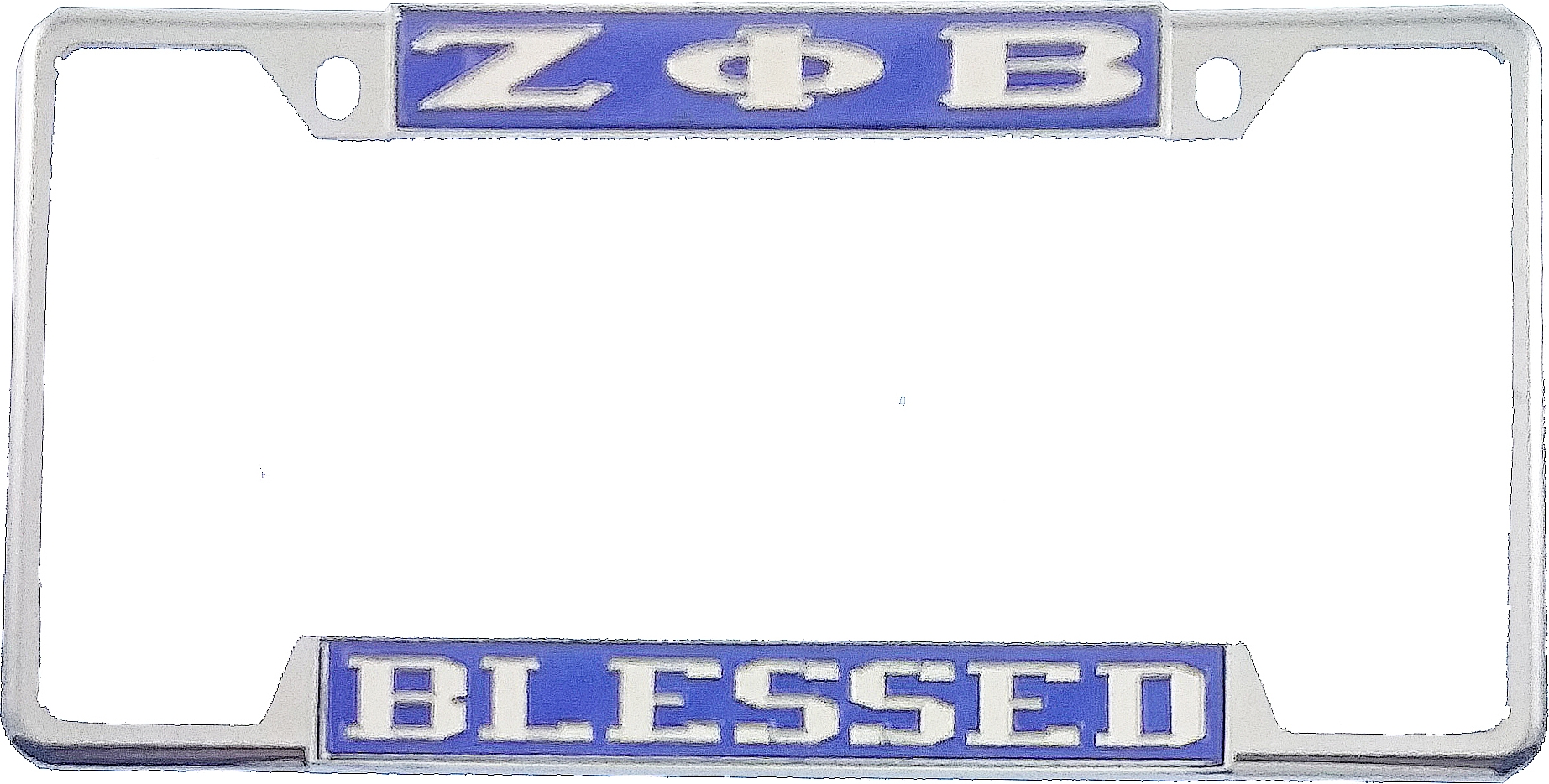 Zeta Phi Beta Blessed License Plate Frame [Decal Visible Frame Blue