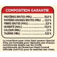 thumbnail image 2 of Special Kitty Seven Flavour Dry Cat Food, 2 of 7