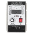 thumbnail image 1 of Uadme Controlador de Velocidad de Motor de CC - Gobernador de Motor de 1 HP de Velocidad Ajustable de 750 W para maquinaria eléctrica, 1 of 14