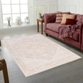 thumbnail image 1 of Aura Beige Gold Area Rug 2'X3', 1 of 1
