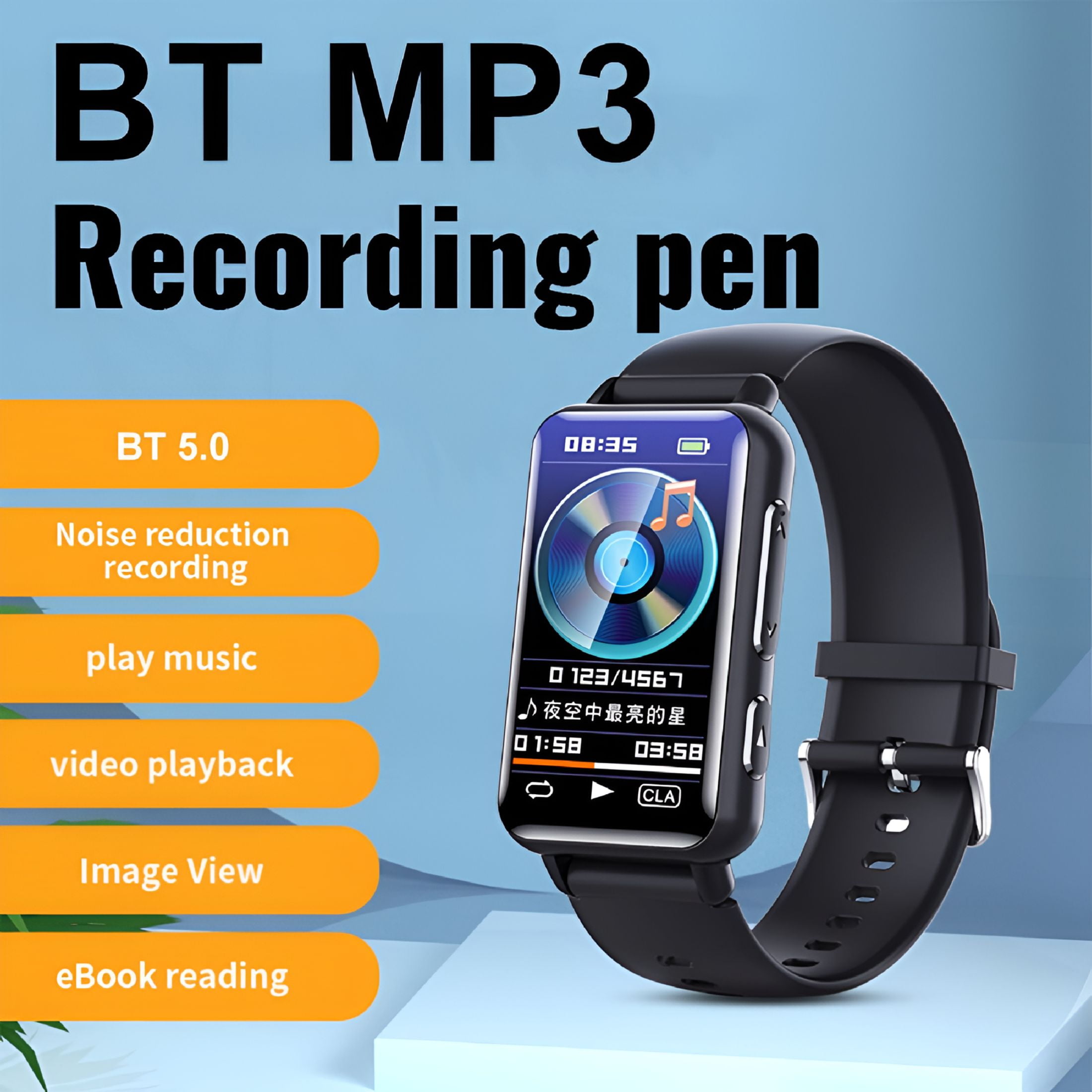 GJX Voice Recorder Watch with Timing Mp3 Records for Lectures Meetings(4Gb),Kitchen Supplies