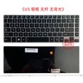 thumbnail image 1 of US/UK/UI/SP NEW Laptop Keyboard For Toshiba Z40-B Z40-A Z40-AK Z40-AB Z40T-A R30-AK R30-A Z40-A US, 1 of 2