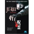thumbnail image 1 of Ju-Rei: The Uncanny, 1 of 2