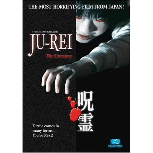 Ju-Rei: The Uncanny