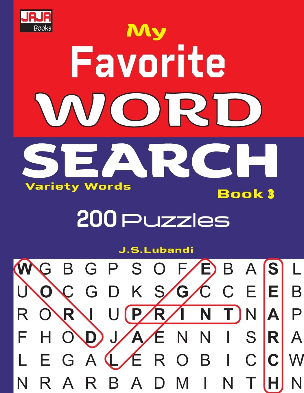 Variety Words: 200 Word Search Puzzles: My Favorite Word Search Book 3