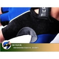 thumbnail image 3 of Tierecel Unisex Half Finger Gel Padded Road Mountain Bike Cycling Gloves (Medium, Blue), 3 of 5