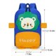 thumbnail image 2 of Mochila Para Niños, Mochila Escolar Impermeable Con Dibujos Animados, Mochila Con Estampado De Contraste De Color, Mochila De Viaje Para Niños Y Niñas seitruly AP007981-02, 2 of 6