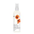 thumbnail image 1 of Hidratante Sin Aceite Aroma Magic Enebro 200ml, 1 of 5