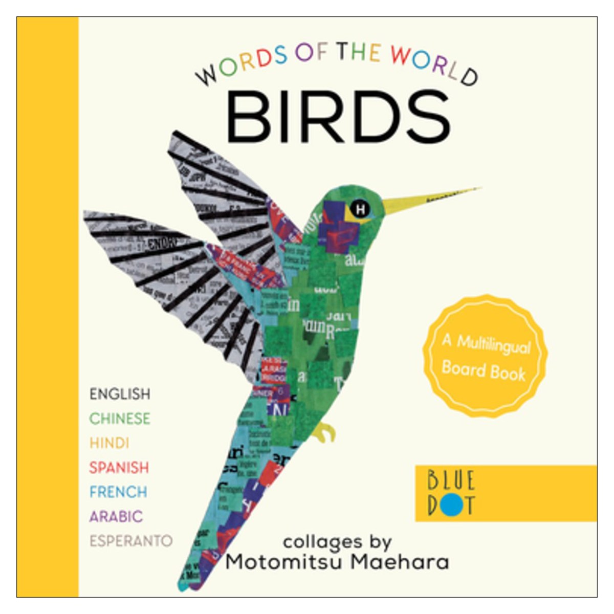 Blue Dot Words of the World Board Books - Set of 4