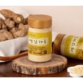 thumbnail image 2 of HYUNJAE FARM Ginger Powder, Naturally Ground Dried Ginger for Cooking, Tea & Baking, 60g / 2.12oz, 2 of 5