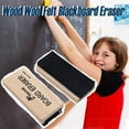 thumbnail image 2 of Felt Chalkboard Eraser, Wooden Blackboard, Qyaukm Large Advanced Wood Blackboard Eraser Cleaner Dustless, Suitable for Teacher Students Office Classroom, Chalk Eraser, 1Pack, 2 of 8