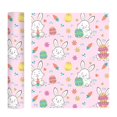 thumbnail image 1 of Happy Easter Day Heat Transfer Vinyl HTV Iron On Vinyl Bundle Bundle Suitable For Shirts Patterns, 1 of 7