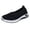 Black, variant on HEWUQI Women's Walking Shoes with Arch Support Breathable Woven Slip on Comfortable Insole Lightweight Antiskid Sneakers for Nursing White Size 7.5