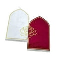 thumbnail image 2 of Luzkey Prayer Mats Muslim, Prayer Rugs Couples Floor Pad Collection Praying Mat Door Rug for Home Bedroom Valentines Day Dining Room, 2 of 8