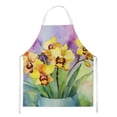 thumbnail image 3 of Sunflowers in Watercolor Apron 27 in x 30 in, 3 of 73