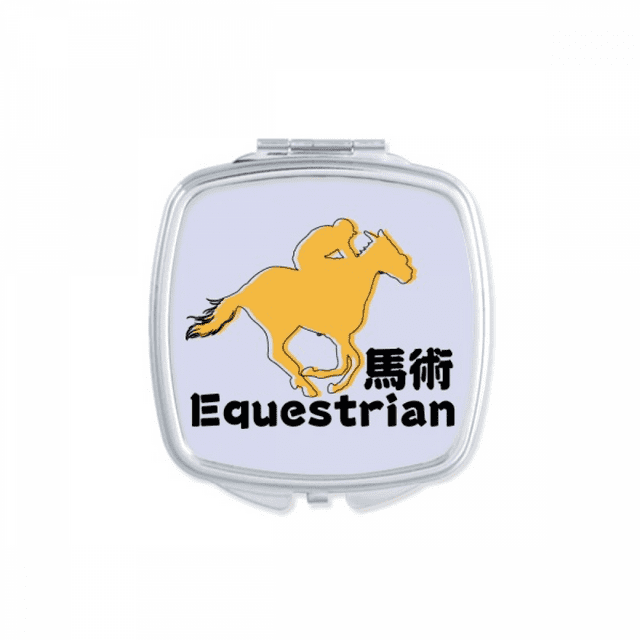 Voting Probability Equestrian Sports Mirror Portable Compact Pocket Makeup Double Sided Glass
