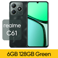 thumbnail image 3 of Versión rusa del teléfono inteligente realme C61 Batería de 5000 mAh Carga SUPERVOOC de 45 W Cámara con IA de 50 MP Pantalla de 90 Hz Motor de IA IP54, 3 of 5