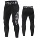 thumbnail image 5 of Pantalones deportivos para hombre, pantalones secos rápidos elásticos ajustados para correr, entrenamiento de baloncesto, pantalones inferiores para exteriores, pantalones de senderismo, 5 of 5