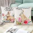 thumbnail image 3 of Fundas de almohada de Pascua 18x18 Juego de 4 fundas de cojín Decoraciones de Pascua Afortunado Sencillez, 3 of 5