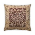 thumbnail image 2 of Ahgly Company Indoor Square Mid-Century Modern Throw Pillow, 18 inch by 18 inch, 2 of 6
