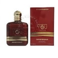 thumbnail image 2 of Giorgio Armani Stronger With You Tobacco EDP 3.3 oz / 100 ml Unisex Fragrance, 2 of 2